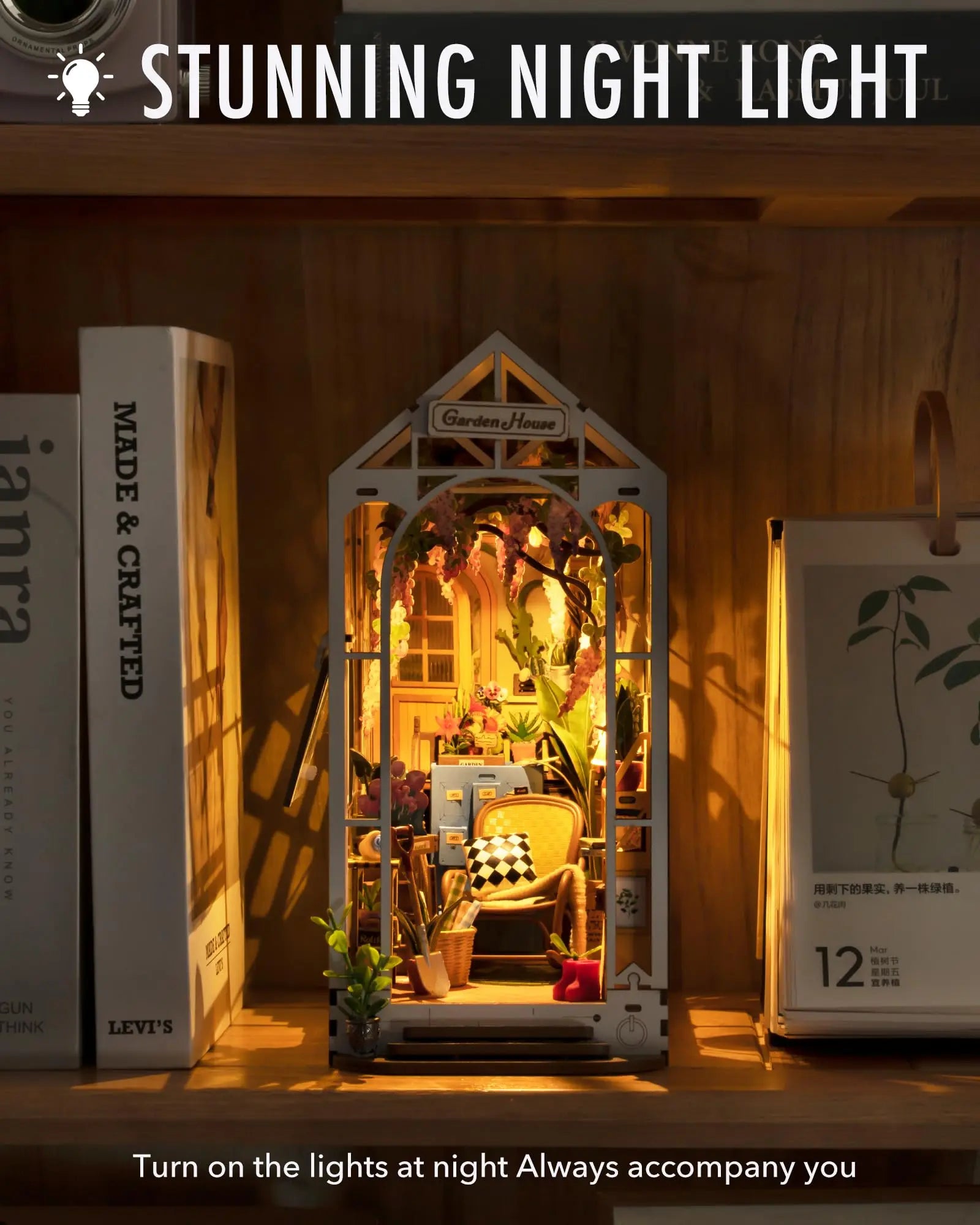 Globally Sourced Products Presents Mini Garden House Book Nook Kit